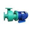 fp frpp plastic centrifugal pump